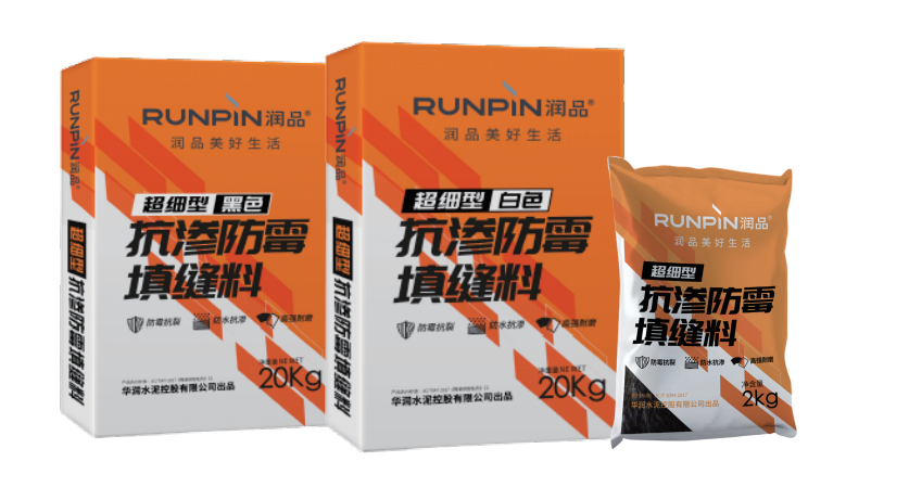 潤品填縫產品圖.png